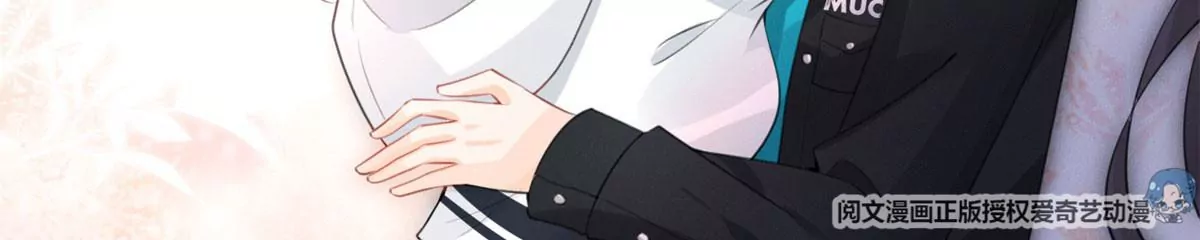 我成了五个大佬的祖宗韩漫全集-59 超人霍麟无删减无遮挡章节图片 