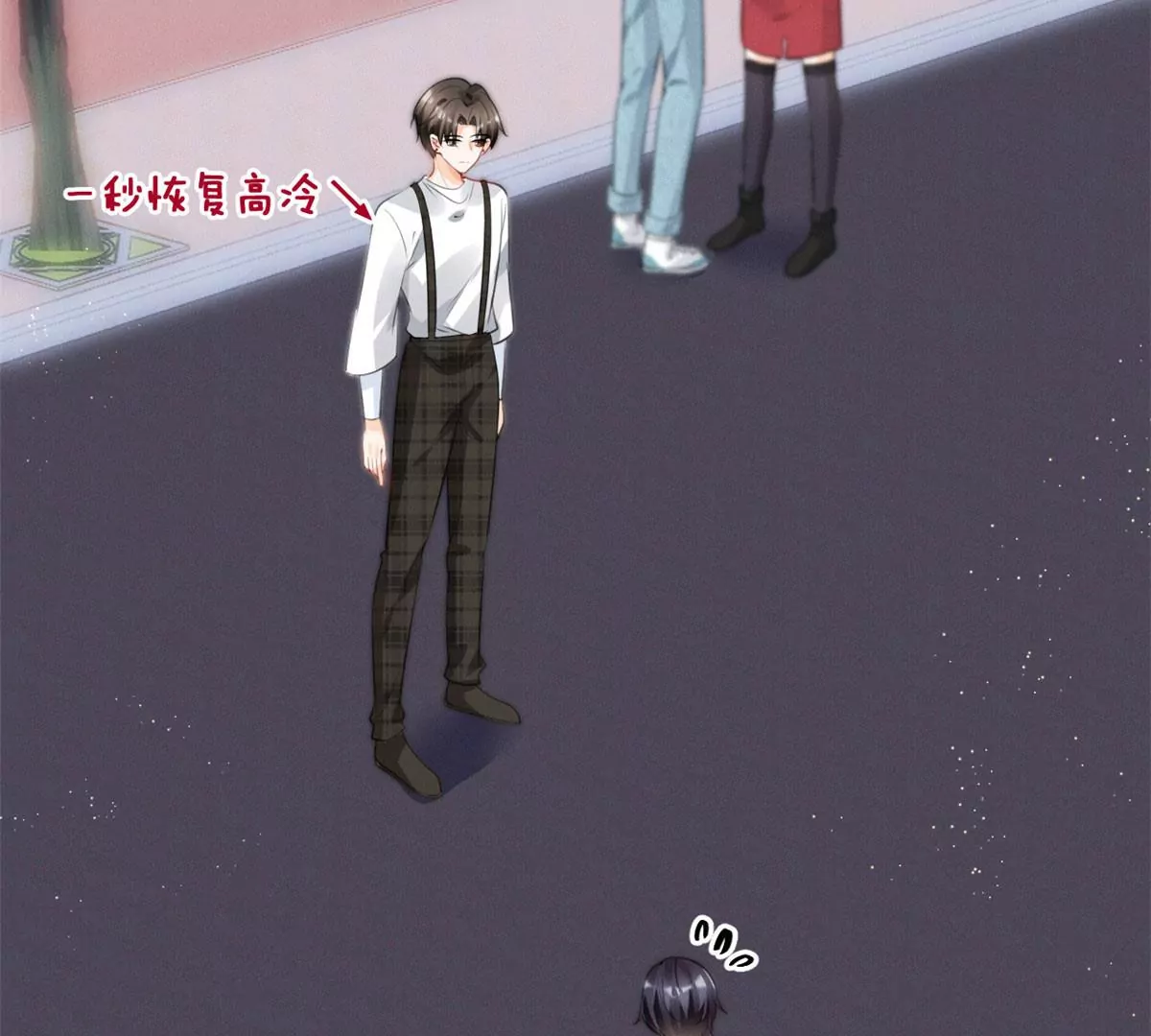我成了五个大佬的祖宗韩漫全集-59 超人霍麟无删减无遮挡章节图片 