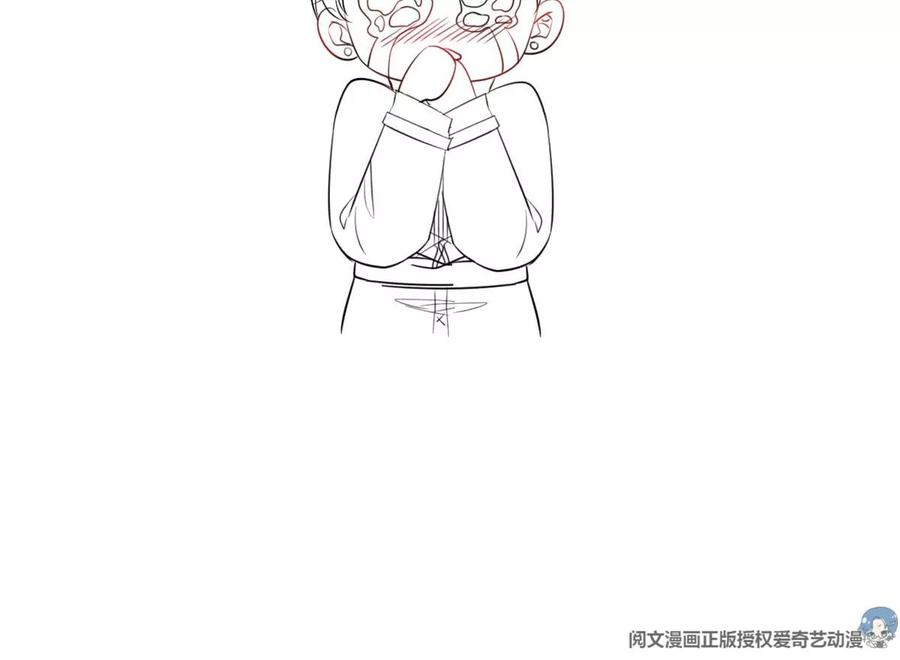 我成了五个大佬的祖宗韩漫全集-60 橘里橘气无删减无遮挡章节图片 