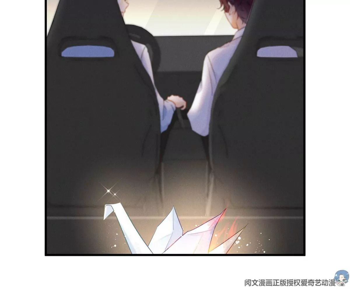 我成了五个大佬的祖宗韩漫全集-61 邪魅攻与高冷受无删减无遮挡章节图片 