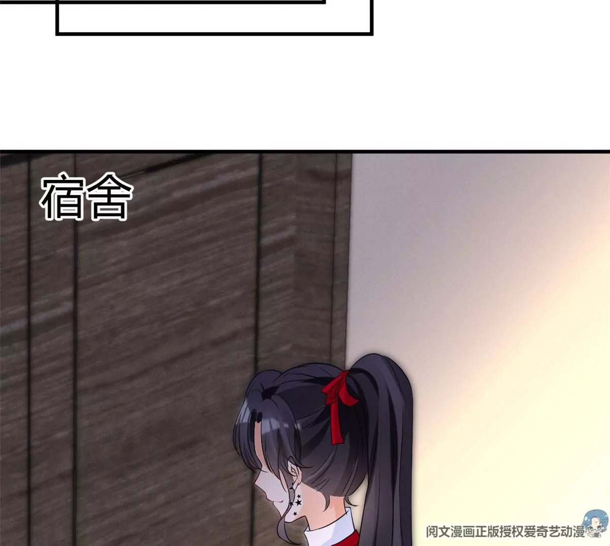 我成了五个大佬的祖宗韩漫全集-61 邪魅攻与高冷受无删减无遮挡章节图片 