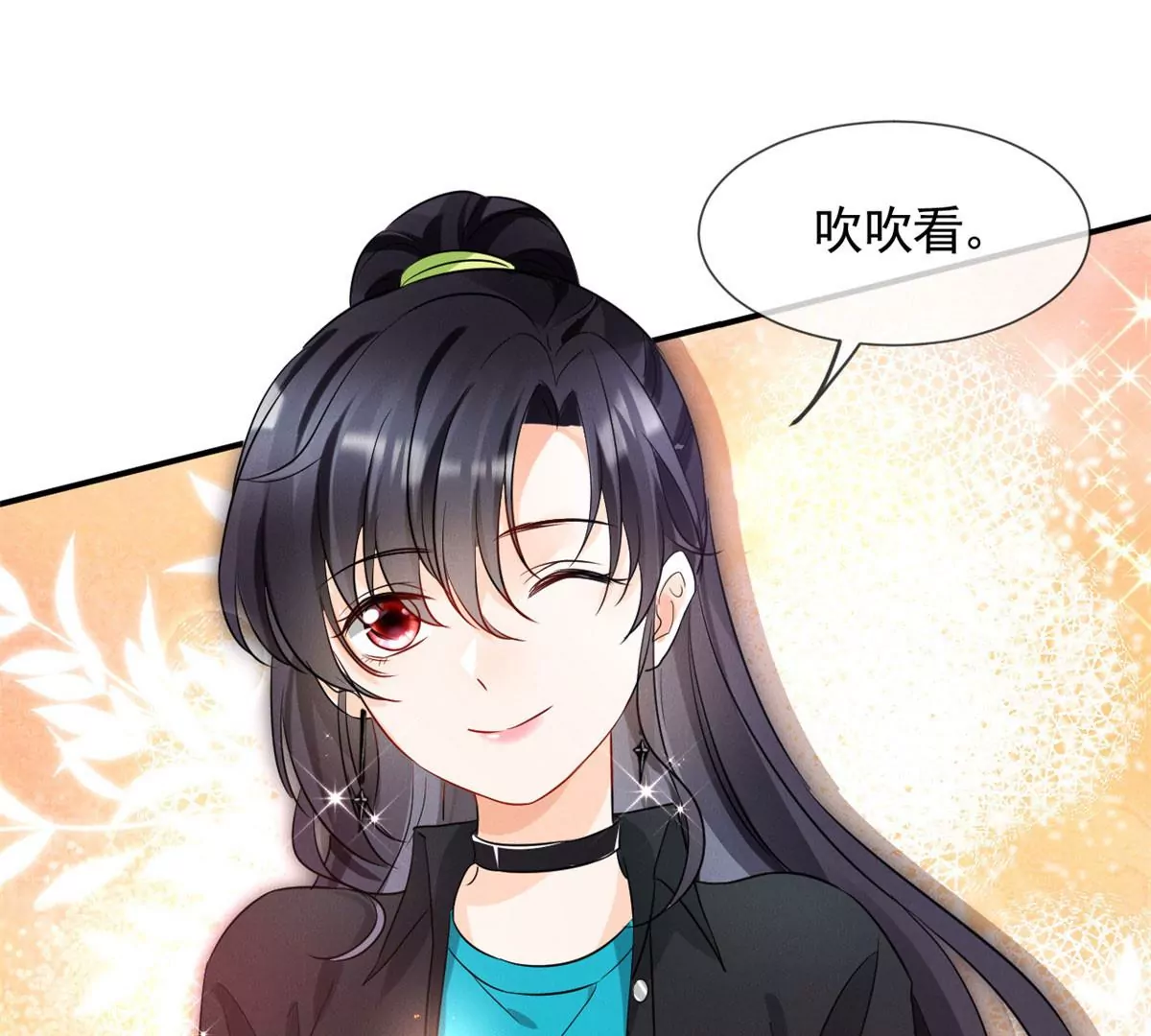 我成了五个大佬的祖宗韩漫全集-61 邪魅攻与高冷受无删减无遮挡章节图片 