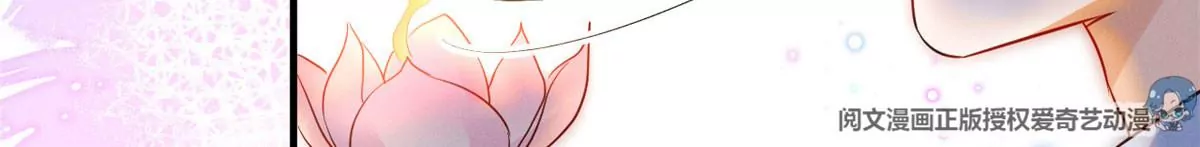 我成了五个大佬的祖宗韩漫全集-61 邪魅攻与高冷受无删减无遮挡章节图片 