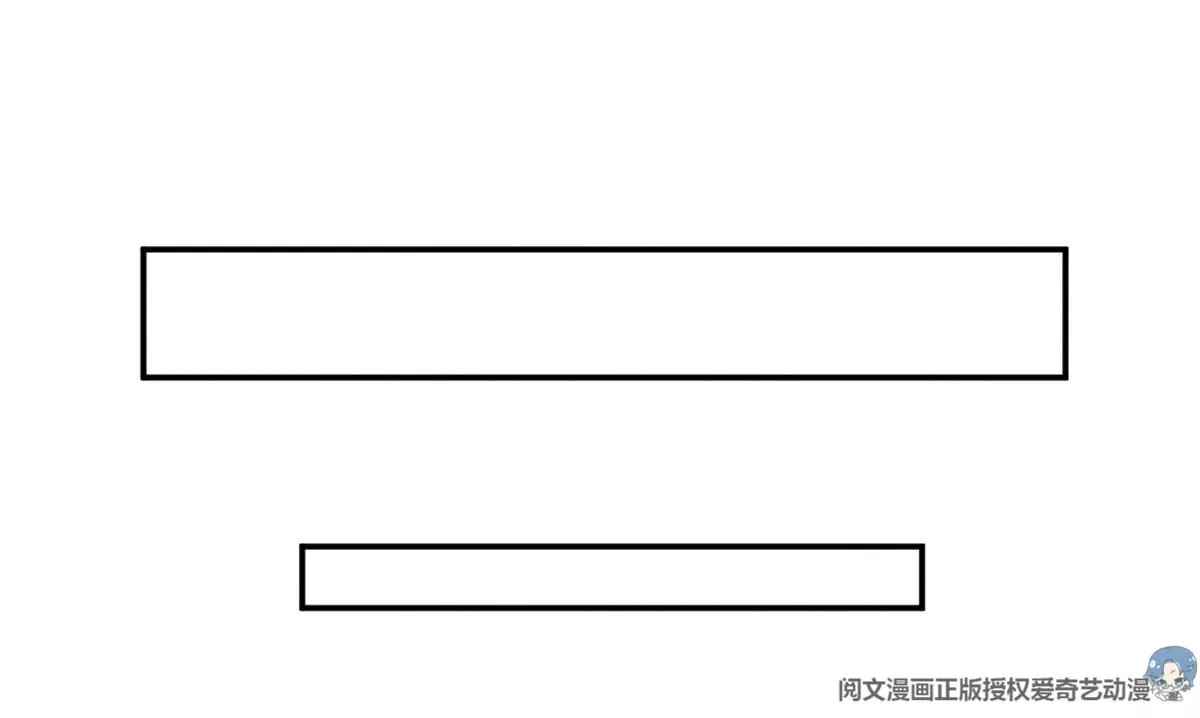 我成了五个大佬的祖宗韩漫全集-62 那我退出吧无删减无遮挡章节图片 