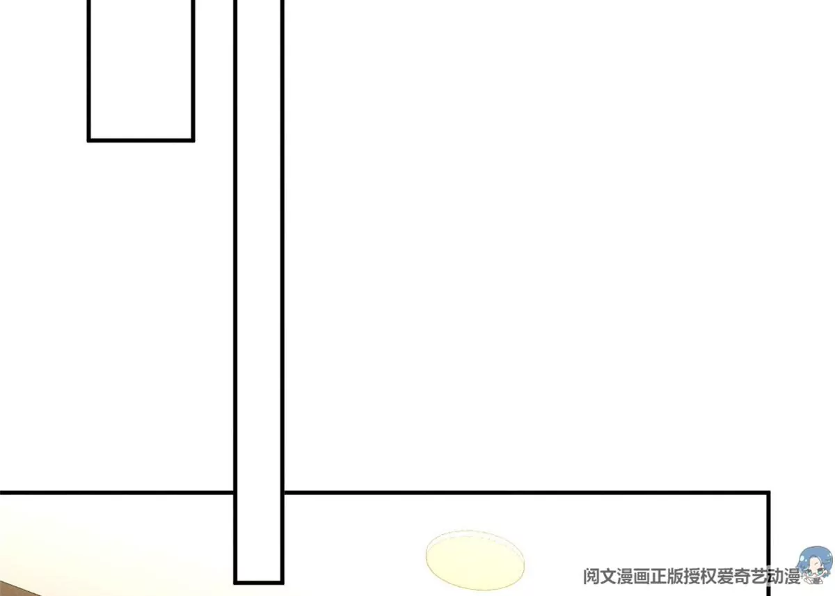 我成了五个大佬的祖宗韩漫全集-62 那我退出吧无删减无遮挡章节图片 