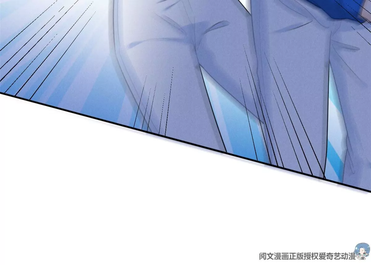 我成了五个大佬的祖宗韩漫全集-62 那我退出吧无删减无遮挡章节图片 