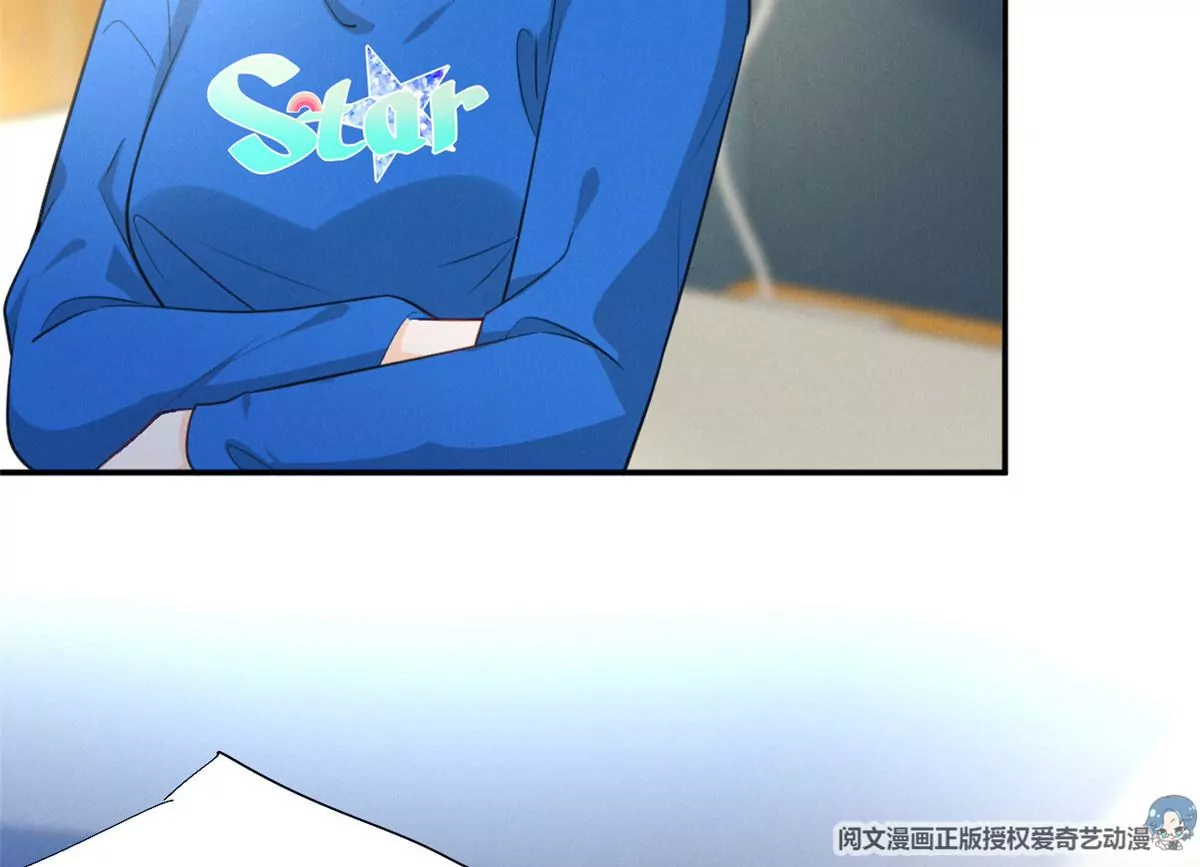 我成了五个大佬的祖宗韩漫全集-62 那我退出吧无删减无遮挡章节图片 