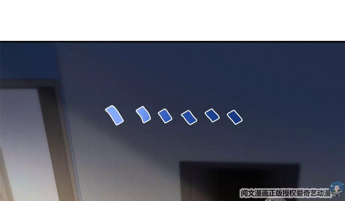 我成了五个大佬的祖宗韩漫全集-62 那我退出吧无删减无遮挡章节图片 