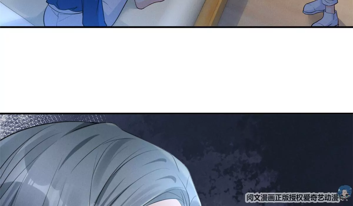 我成了五个大佬的祖宗韩漫全集-62 那我退出吧无删减无遮挡章节图片 