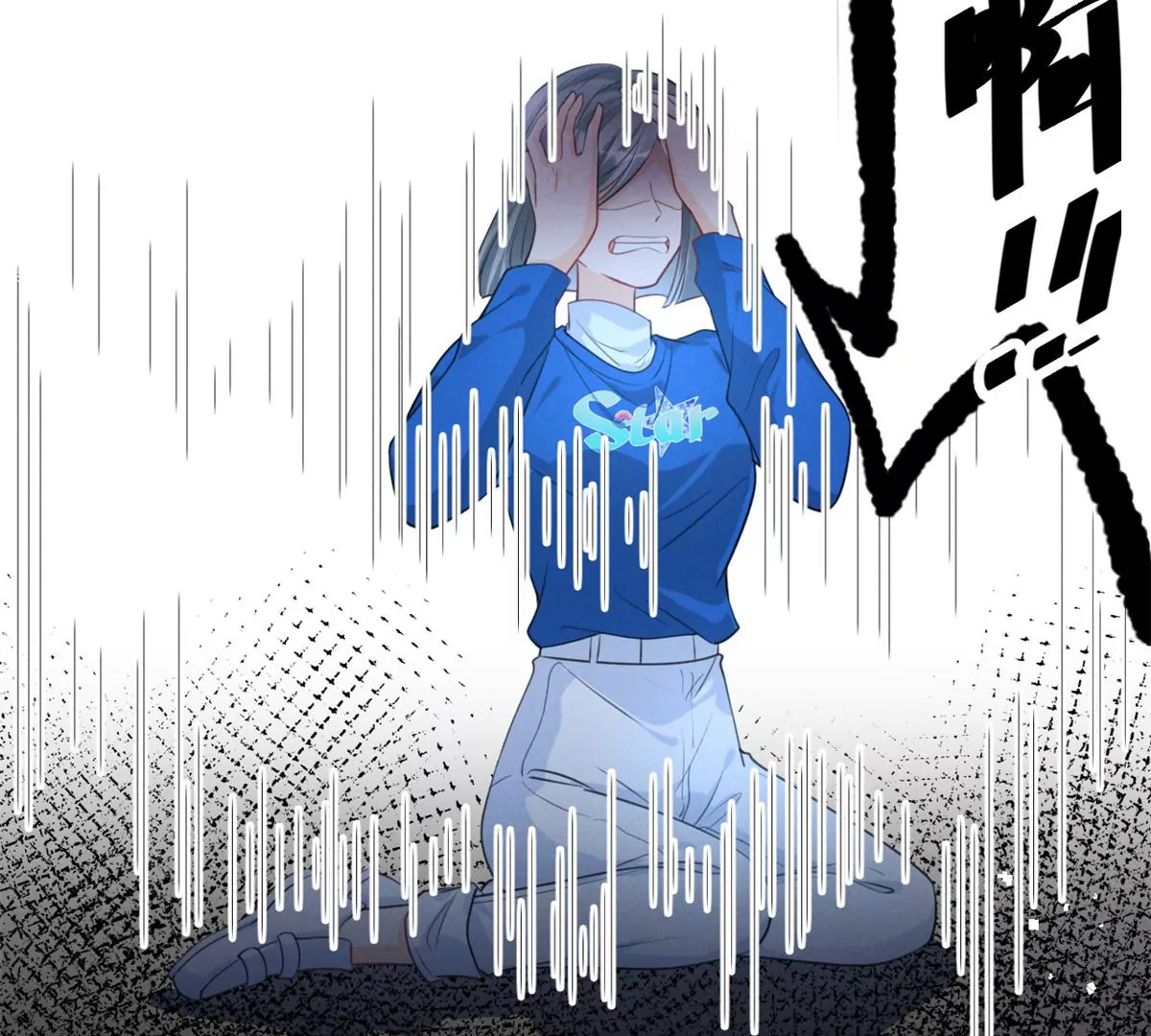 我成了五个大佬的祖宗韩漫全集-63 橙儿，我想你了无删减无遮挡章节图片 