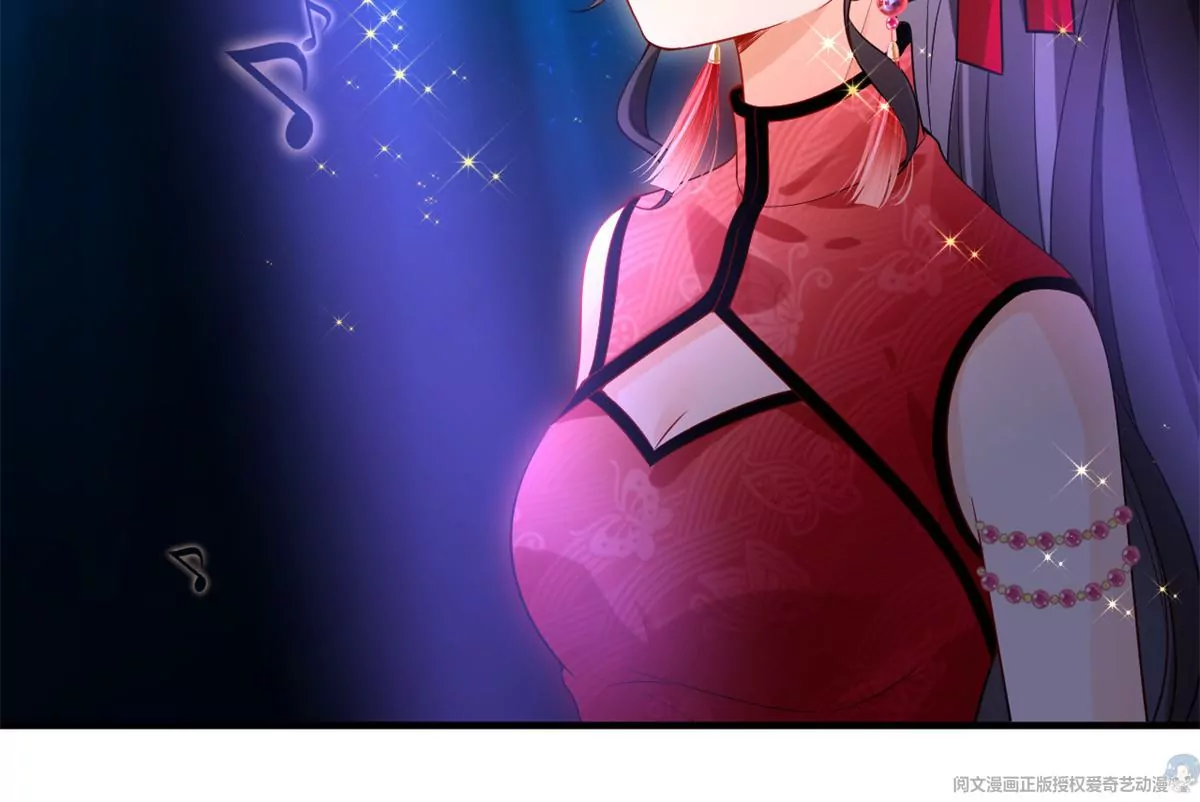 我成了五个大佬的祖宗韩漫全集-66 疯狂的沈瑜无删减无遮挡章节图片 