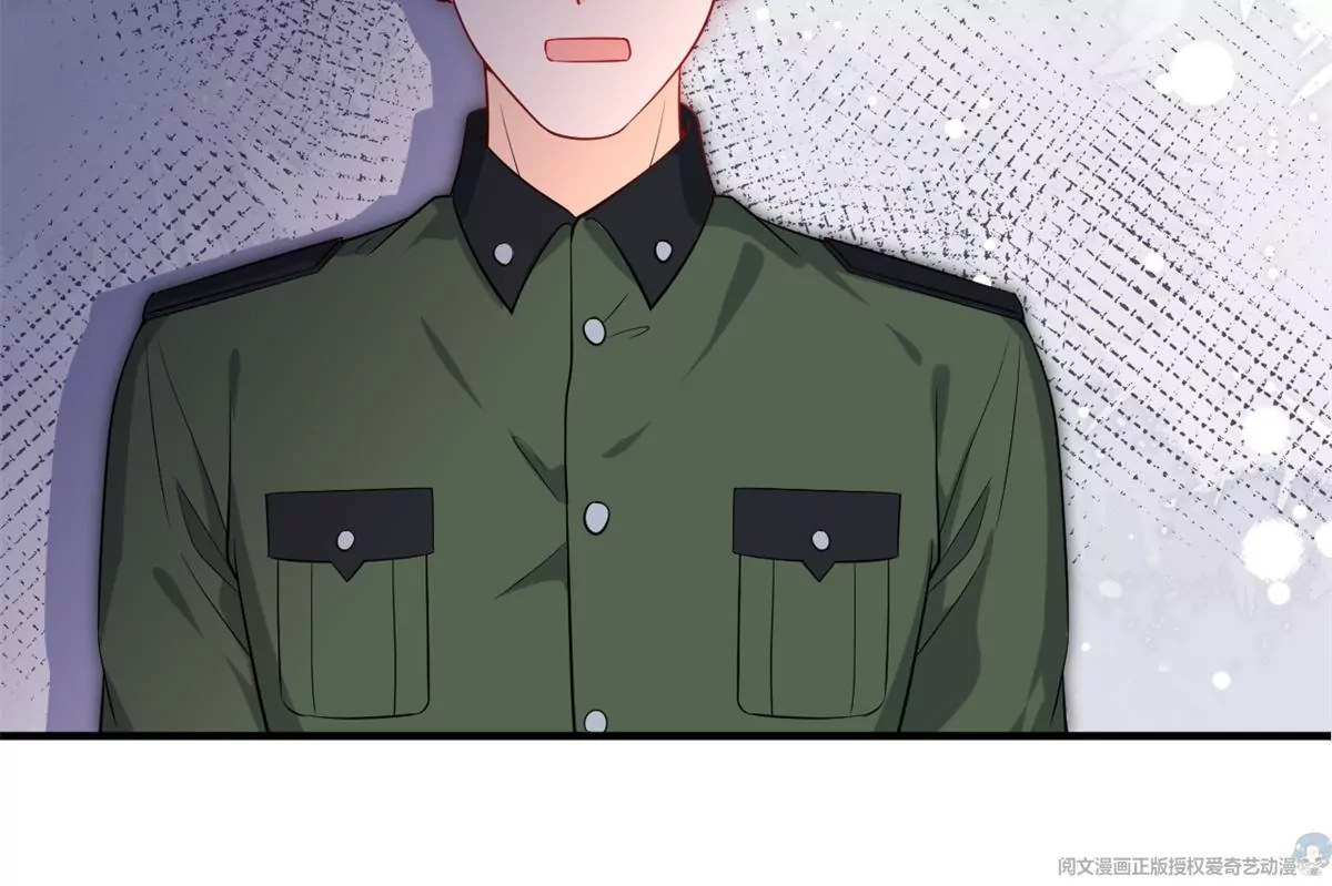 我成了五个大佬的祖宗韩漫全集-66 疯狂的沈瑜无删减无遮挡章节图片 