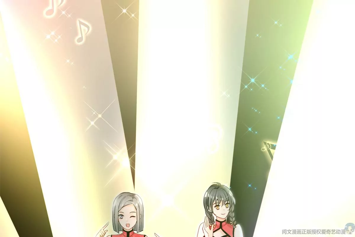 我成了五个大佬的祖宗韩漫全集-66 疯狂的沈瑜无删减无遮挡章节图片 