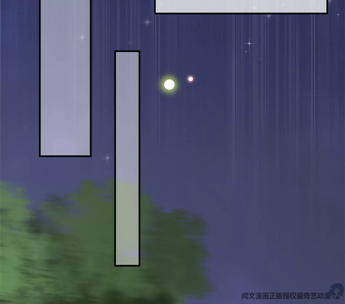 我成了五个大佬的祖宗韩漫全集-67 臭道士不对劲无删减无遮挡章节图片 