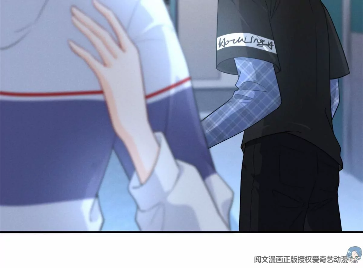 我成了五个大佬的祖宗韩漫全集-67 臭道士不对劲无删减无遮挡章节图片 
