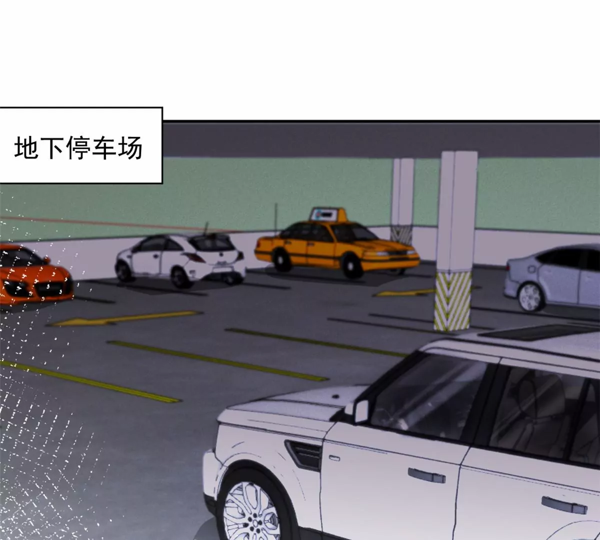 我成了五个大佬的祖宗韩漫全集-67 臭道士不对劲无删减无遮挡章节图片 