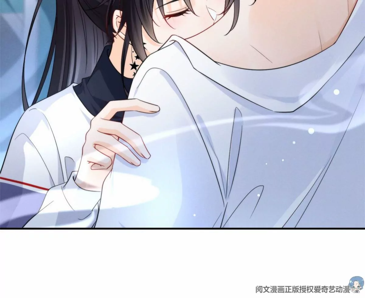 我成了五个大佬的祖宗韩漫全集-67 臭道士不对劲无删减无遮挡章节图片 