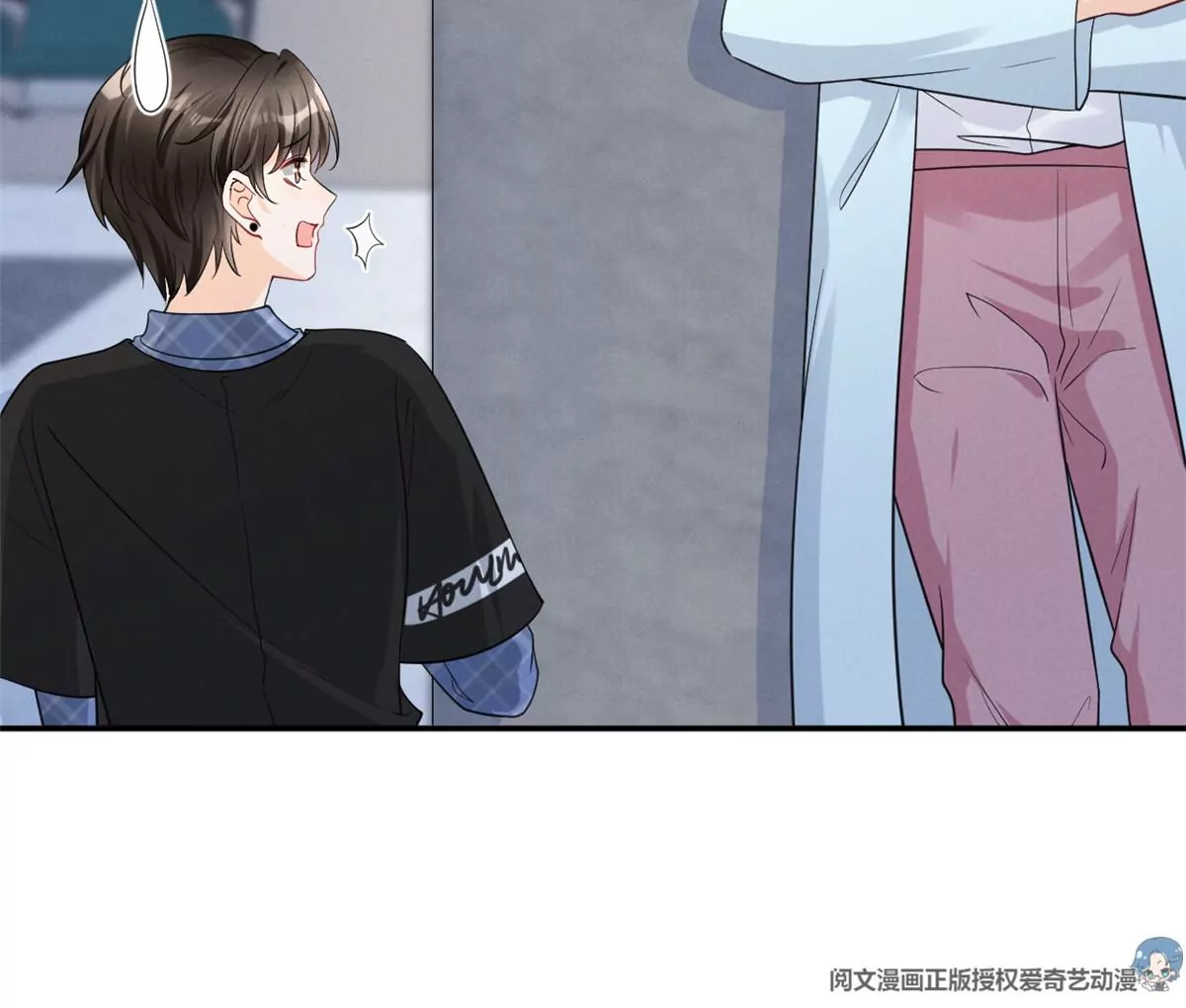 我成了五个大佬的祖宗韩漫全集-68 牧韶出事无删减无遮挡章节图片 