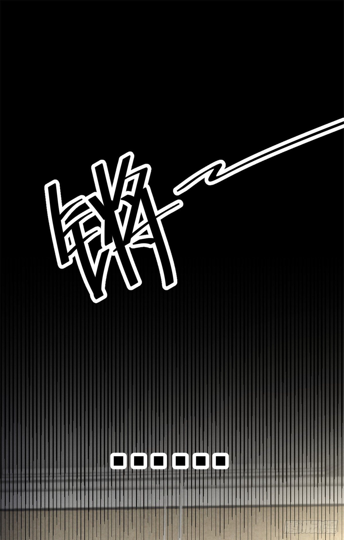 我成了五个大佬的祖宗韩漫全集-06 刚来就敢叫板？无删减无遮挡章节图片 