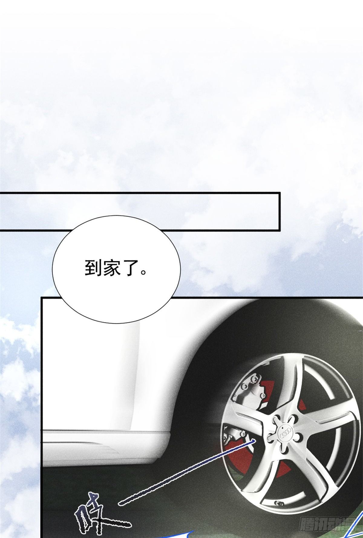 我成了五个大佬的祖宗韩漫全集-06 刚来就敢叫板？无删减无遮挡章节图片 