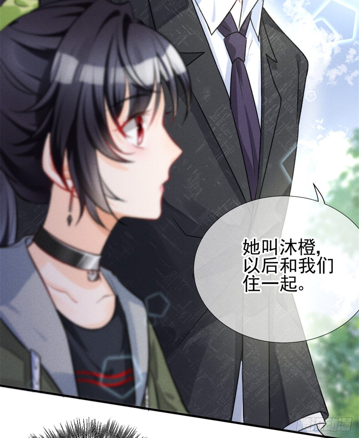 我成了五个大佬的祖宗韩漫全集-06 刚来就敢叫板？无删减无遮挡章节图片 