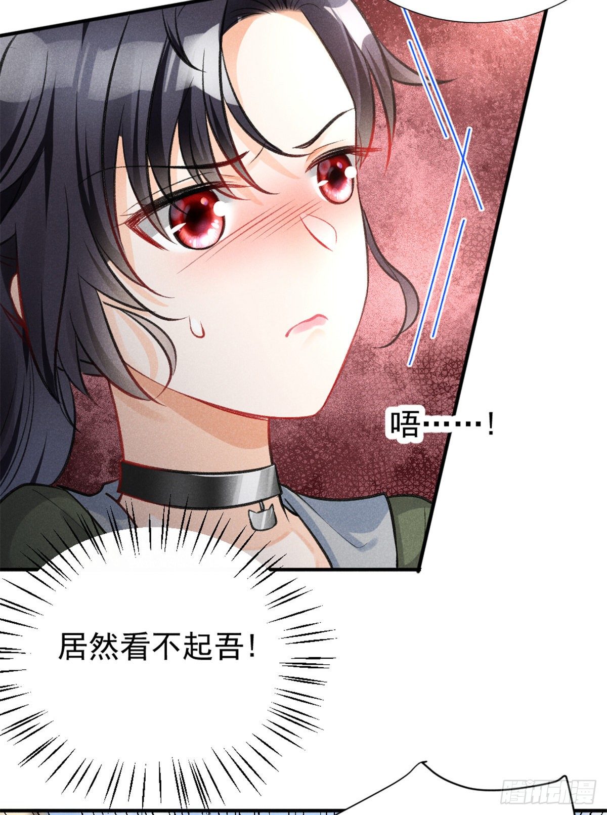 我成了五个大佬的祖宗韩漫全集-06 刚来就敢叫板？无删减无遮挡章节图片 