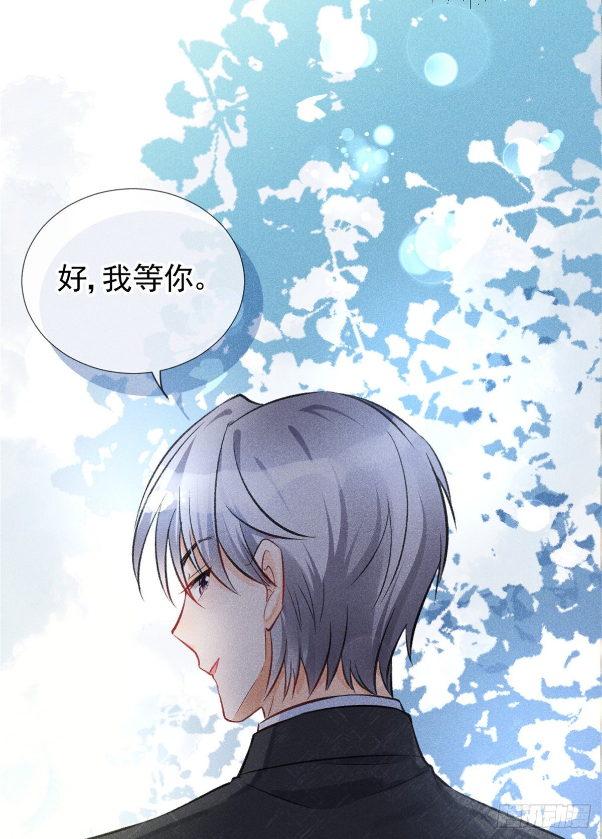 我成了五个大佬的祖宗韩漫全集-06 刚来就敢叫板？无删减无遮挡章节图片 