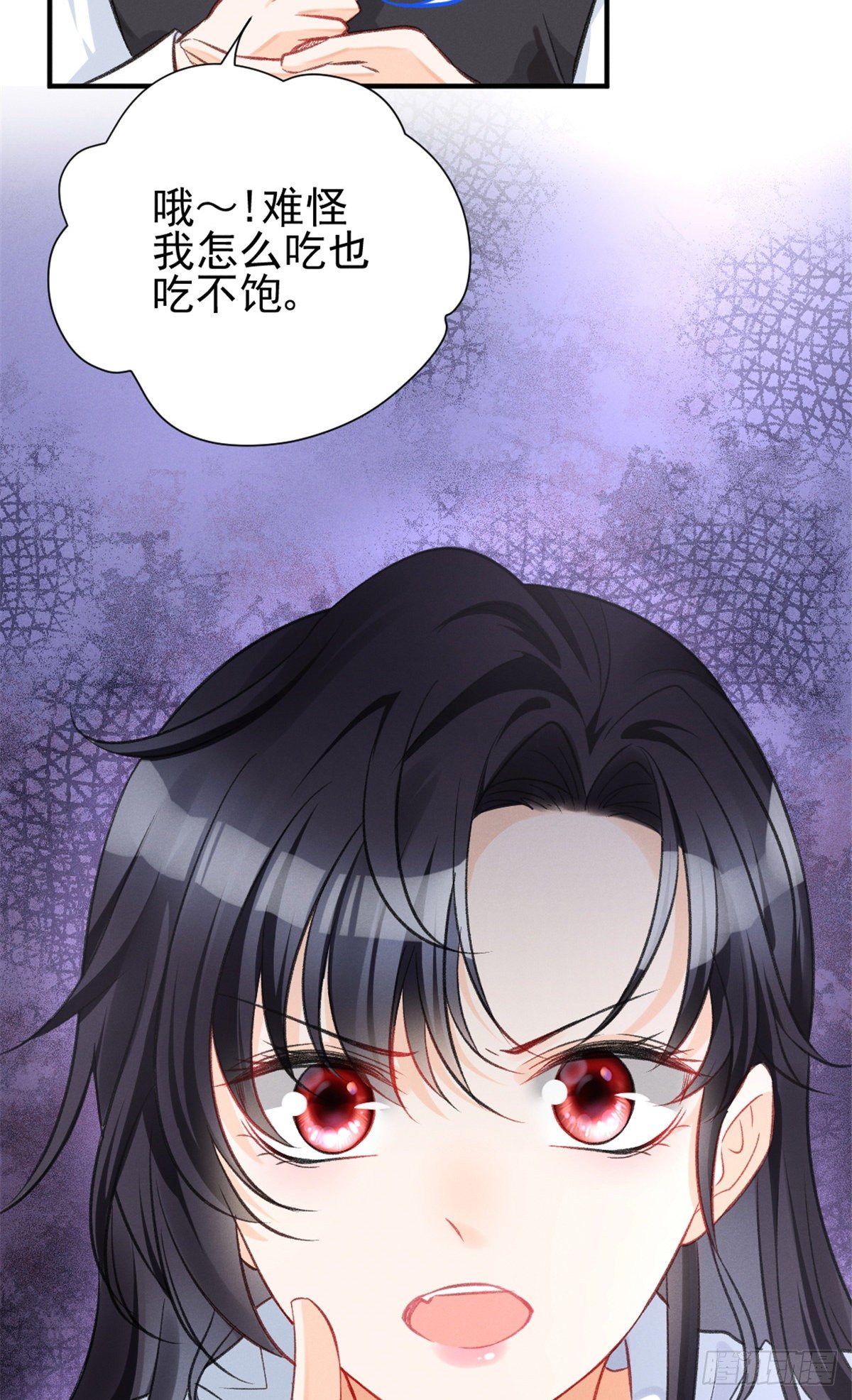 我成了五个大佬的祖宗韩漫全集-06 刚来就敢叫板？无删减无遮挡章节图片 