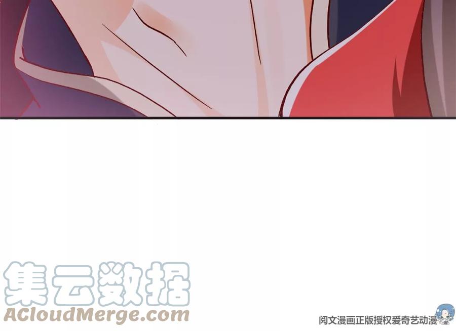 我成了五个大佬的祖宗韩漫全集-69 你的身体比人诚实呢~无删减无遮挡章节图片 