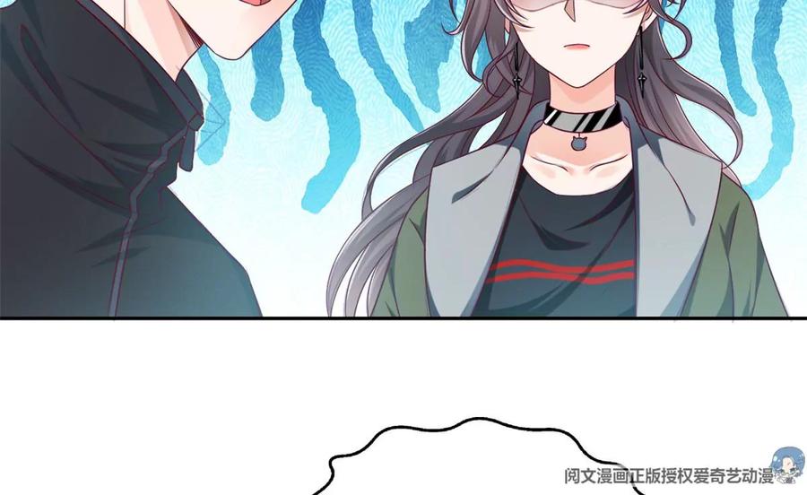 我成了五个大佬的祖宗韩漫全集-69 你的身体比人诚实呢~无删减无遮挡章节图片 