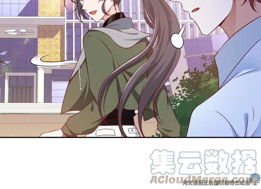 我成了五个大佬的祖宗韩漫全集-69 你的身体比人诚实呢~无删减无遮挡章节图片 