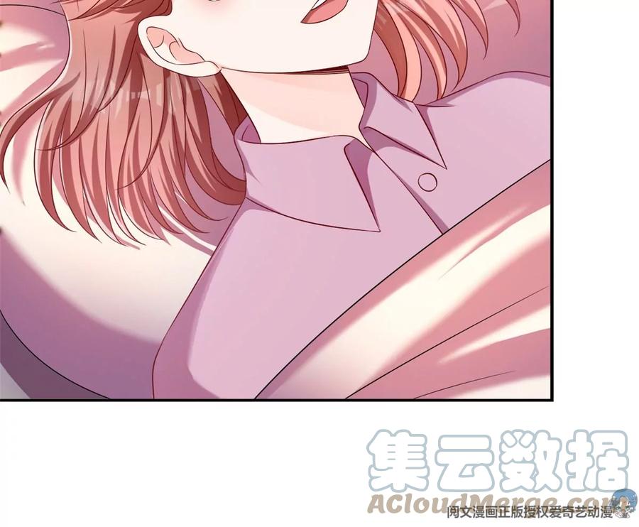 我成了五个大佬的祖宗韩漫全集-69 你的身体比人诚实呢~无删减无遮挡章节图片 