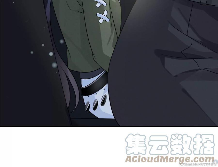 我成了五个大佬的祖宗韩漫全集-70 欲戴皇冠，必承其重无删减无遮挡章节图片 