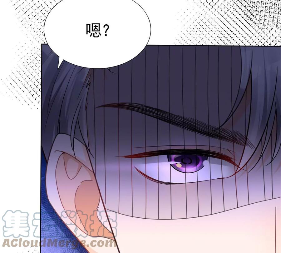 我成了五个大佬的祖宗韩漫全集-71 霸总和霸总的交锋无删减无遮挡章节图片 