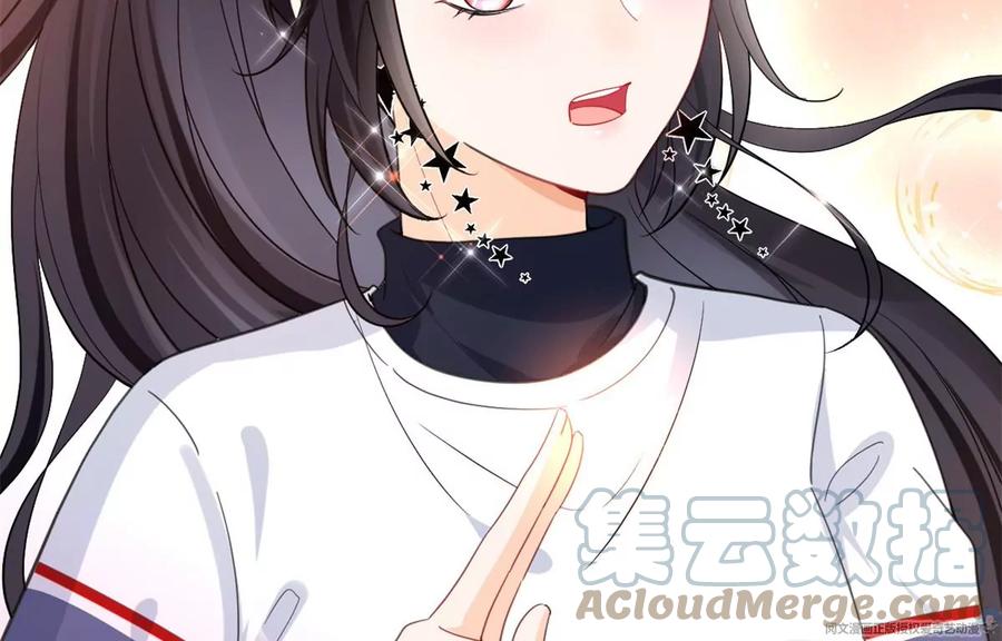 我成了五个大佬的祖宗韩漫全集-72 狼狈屈辱地死去吗？无删减无遮挡章节图片 