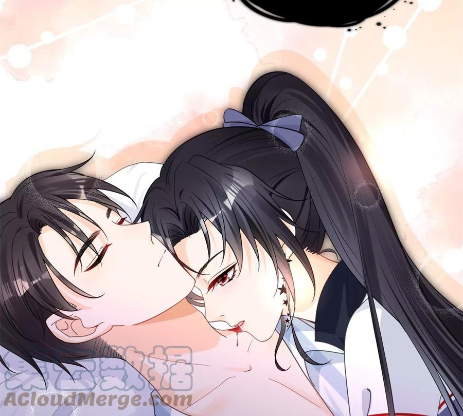我成了五个大佬的祖宗韩漫全集-72 狼狈屈辱地死去吗？无删减无遮挡章节图片 