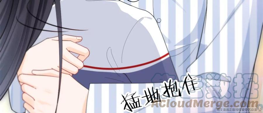 我成了五个大佬的祖宗韩漫全集-72 狼狈屈辱地死去吗？无删减无遮挡章节图片 
