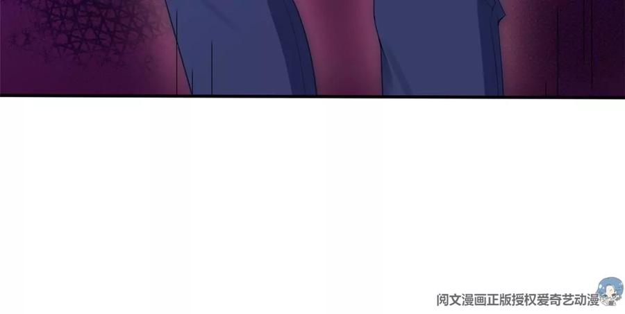 我成了五个大佬的祖宗韩漫全集-73 被抹去的记忆无删减无遮挡章节图片 