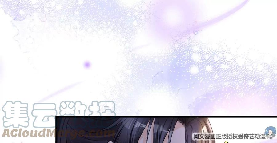 我成了五个大佬的祖宗韩漫全集-73 被抹去的记忆无删减无遮挡章节图片 