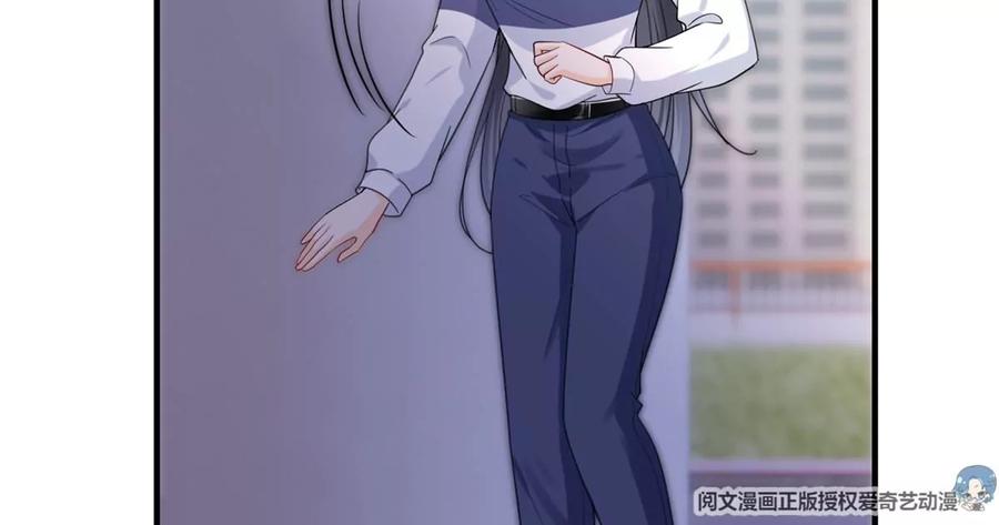 我成了五个大佬的祖宗韩漫全集-73 被抹去的记忆无删减无遮挡章节图片 