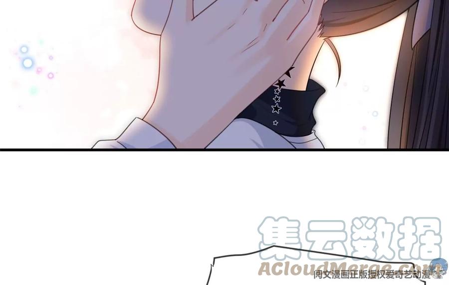 我成了五个大佬的祖宗韩漫全集-73 被抹去的记忆无删减无遮挡章节图片 