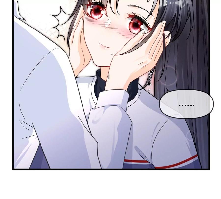我成了五个大佬的祖宗韩漫全集-73 被抹去的记忆无删减无遮挡章节图片 