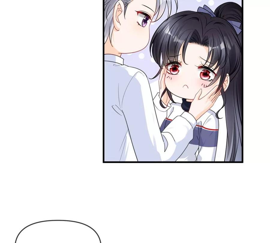 我成了五个大佬的祖宗韩漫全集-73 被抹去的记忆无删减无遮挡章节图片 