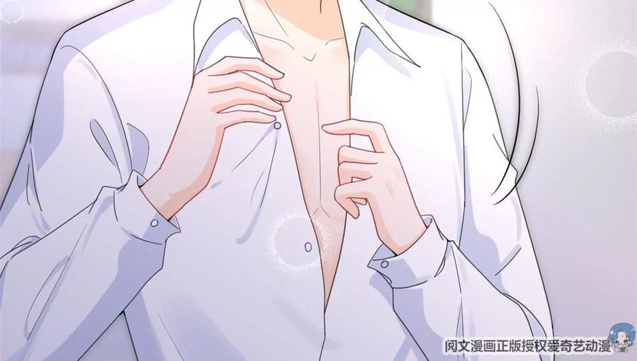 我成了五个大佬的祖宗韩漫全集-73 被抹去的记忆无删减无遮挡章节图片 