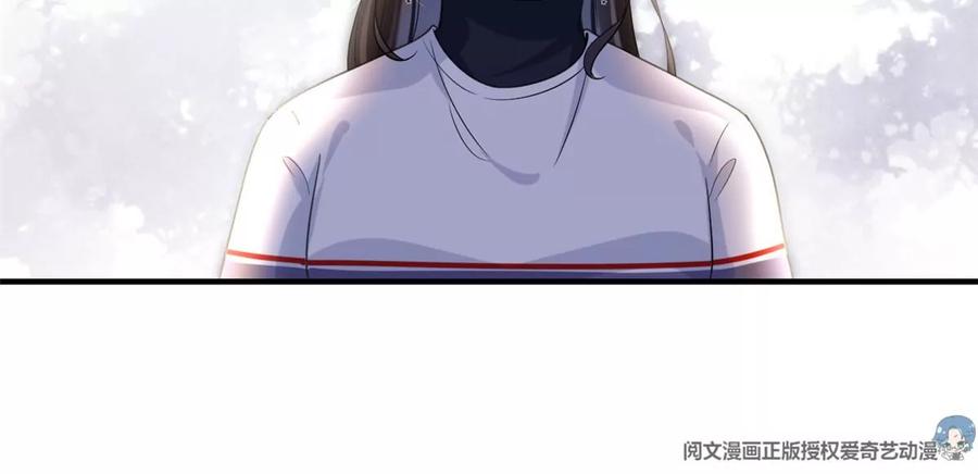 我成了五个大佬的祖宗韩漫全集-73 被抹去的记忆无删减无遮挡章节图片 