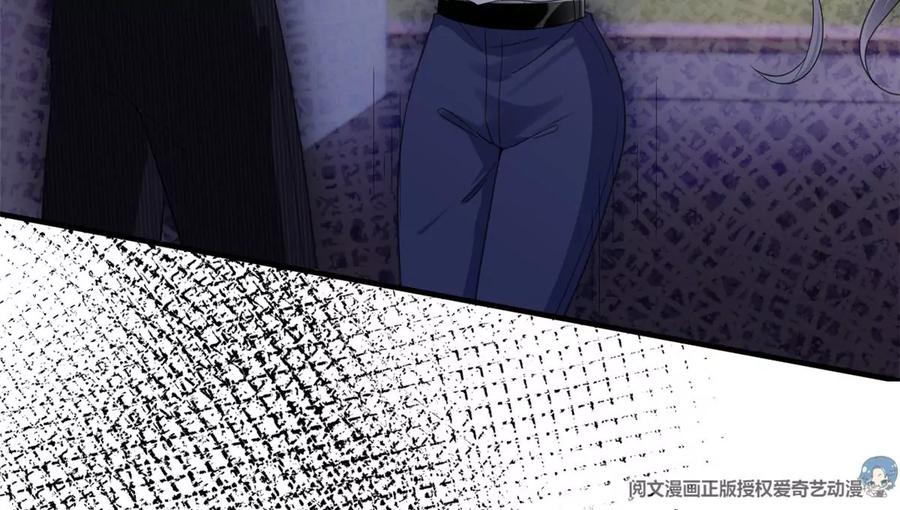 我成了五个大佬的祖宗韩漫全集-73 被抹去的记忆无删减无遮挡章节图片 