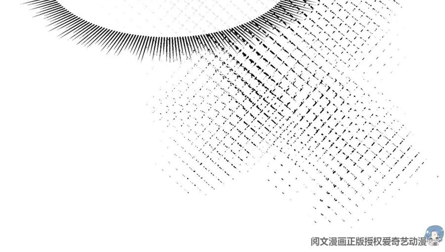 我成了五个大佬的祖宗韩漫全集-73 被抹去的记忆无删减无遮挡章节图片 