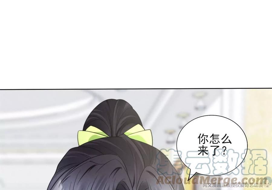 我成了五个大佬的祖宗韩漫全集-74 我是你大师兄！无删减无遮挡章节图片 