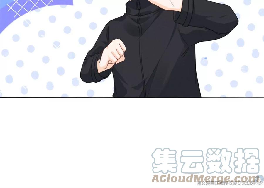 我成了五个大佬的祖宗韩漫全集-74 我是你大师兄！无删减无遮挡章节图片 