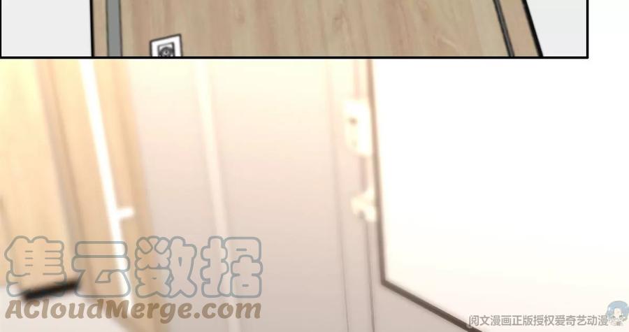 我成了五个大佬的祖宗韩漫全集-74 我是你大师兄！无删减无遮挡章节图片 